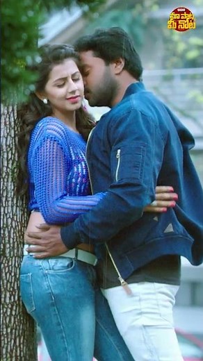#NuvvuNenuAnthe #Krishnashtami #Sunil #NikkiGalrani #VijayPrakash #Shorts #YTShorts #ShortsFeed