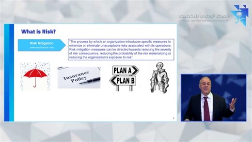 Privatization and PPP: Risk Sharing | Alaa Hekail