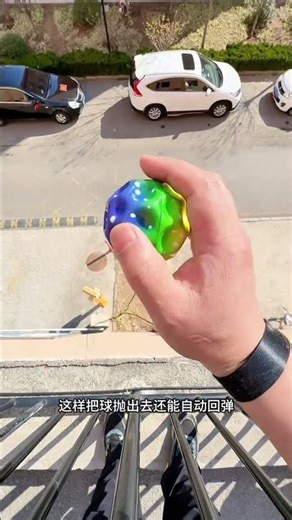 Moonstone Wrist Ball: Elastic Rope & Wristband - Vibrant Fitness Accessory