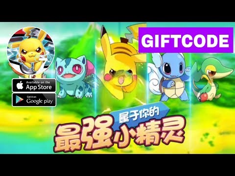 Pokémon Creation & Giftcode Gameplay Android IOS by X7GAME
