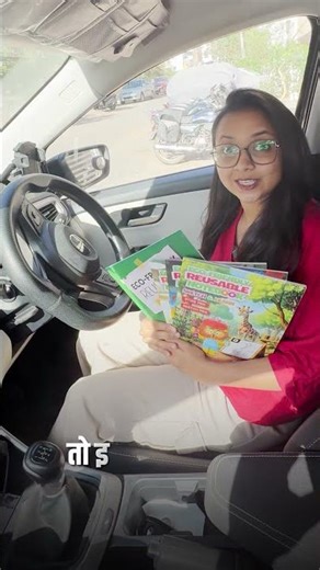Early Learning Made Easy | Shopndia Early Learner Combo #kidslearning #reusable #earlylearners #kids