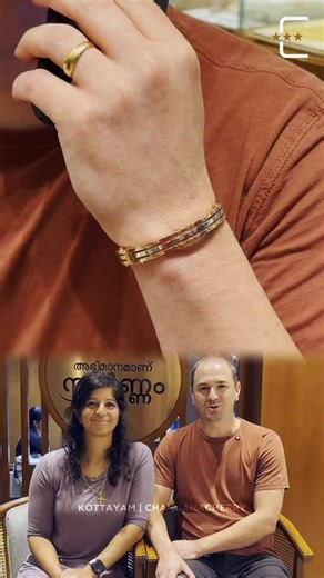 Edimannickal Gold & Diamonds on Instagram: "Global trust, timeless gold. Proud to serve our customers from the United States❤️ . . . . . . . . . Make use of our exciting offers running across our Changanacherry, Kottayam and Karukachal branches! Get upto 50% off on making charges for all gold ornaments!!! Get 15,000/- off per carat on diamond ornaments!!!"