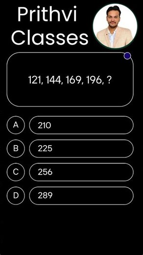 Comment Your Answer