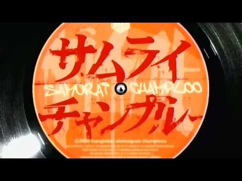 Samurai Champloo- Intro Full