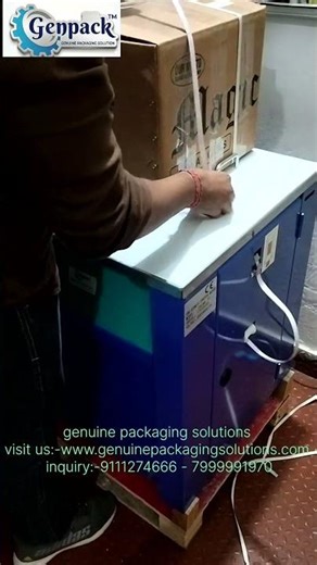 how to use semi automatic strapping machine#strappingsealmachine