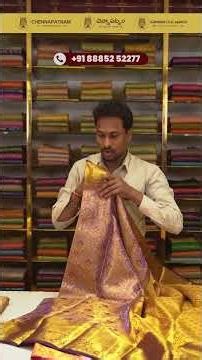 Chennapatnam Pattu Cheerala Angadi | Pure Kanchi Grand Bridal Pattu Sarees | 📞 8885252277