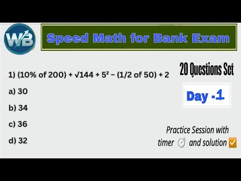 Simplification || Approximation || Speed math for bank exam || Day-1