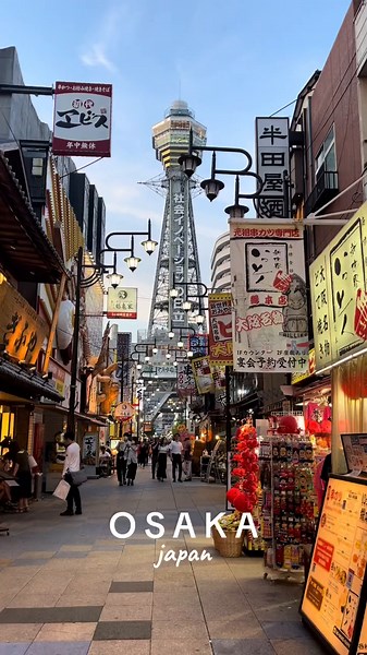 Exploring Osaka and Nishiki City in Japan