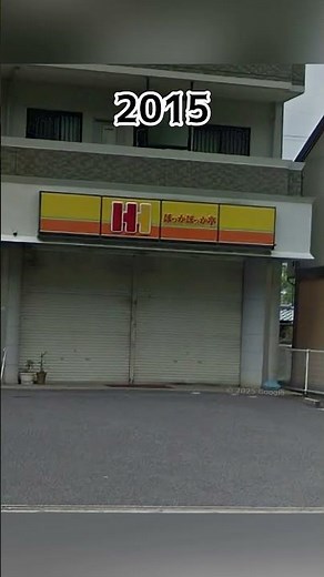 #広島県 元ほっかほっか亭【740件目】昔ほっともっとだと思って、ほっかほっか亭に入り欲しい弁当が買えなかった思い出があります。曲はなとりさんの「プロポーズ」です。