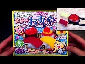 Popin Cookin #2 Sushi Candy Making Kit Edible Gummy DIY by Kracie グミキャンディーキット