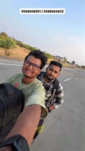 भागात टॉप, सांगोलकर  | पाठवा दाबेली लवर ला 😍🤩 #bhagattop #funnyvlog #amhisangolakar #sangole #marathivlog #trending #vlog #reels #india #sangolkar | Instagram