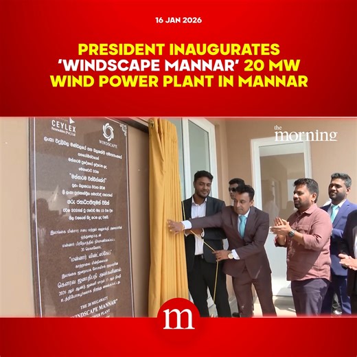 🔴President inaugurates ‘Windscape Mannar’ 20 MW wind power plant in Mannar #themorninglk #trending #srilanka #trendingvideo #AKD #President #Mannar | The Morning
