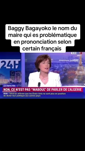 Baggy Bagayoko le nom du maire qui es problématique en prononciation selon certain français #france #africa #iran #israel #cotedivoiretiktok🇨🇮