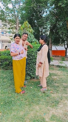 game khelte Hain theek hai funny comedy Manoranjan ke liye 🥰