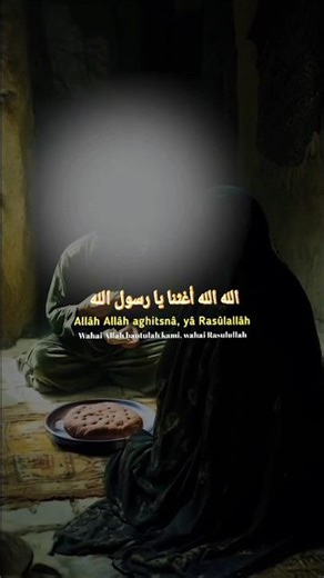 ‎#islami #alquran #dakwah #religiao #religi ‎