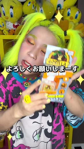 ゴリラボンドで靴底の修理法