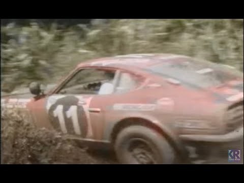 East African Rally Datsun 240 Z Wins in 1971