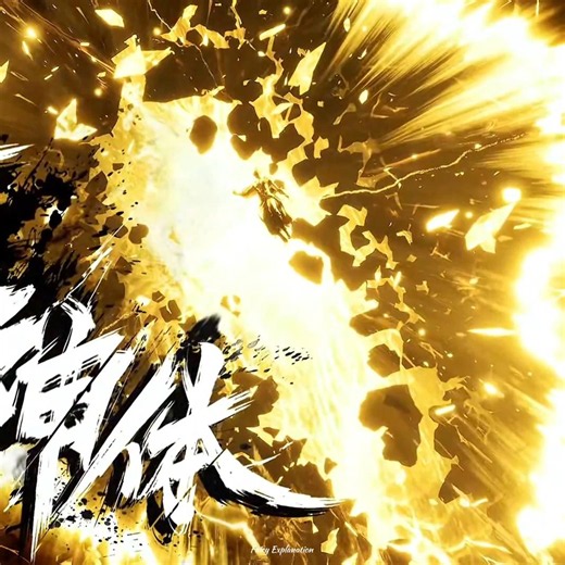 Mu Chen new look & breakthrough 🔥~ The Great Ruler S2 [4K]