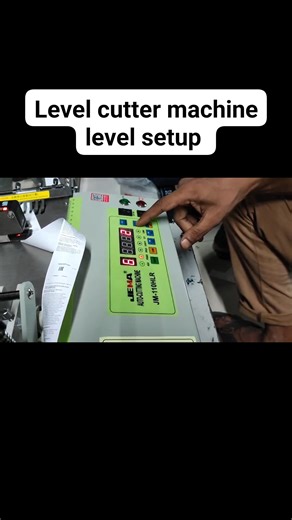 13 reactions | Level cutter machine level setup #viralreels #textilemachinerymachine #reelsvideo #fypviralシ | Ziaul Haque | Facebook