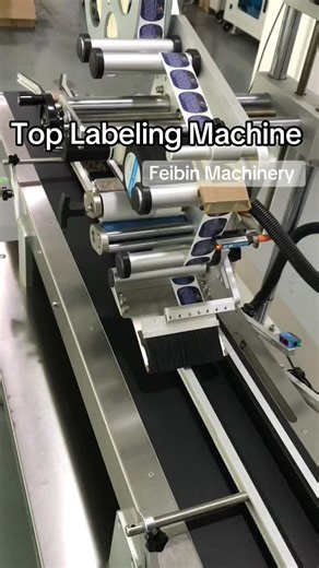 feibin.labeling.machine على TikTok