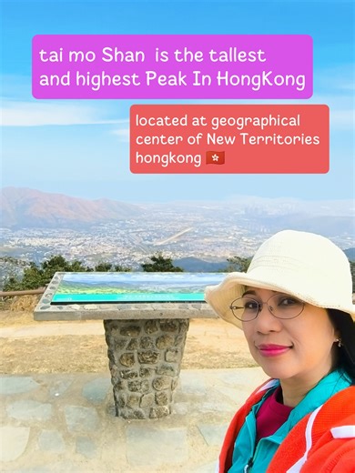 Tai Mo Shan Is Tallest And Highest Peak In HongKong🚶🇭🇰 #taimoshan #hongkong ##adventure #binanelson 📍Standing at 957 meters Elevation of (3,140 ft ) above HongKong And (3,136 ft ) above the sea level 📍From Mtr Tuen Wan West Exit D 📍Take Bus No 51 📍Get off to Tai Mo Shan Country Park Stop | Bina Nelson