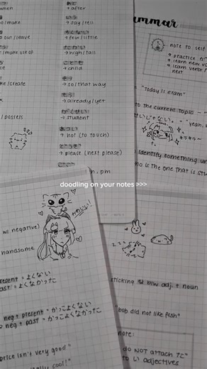 doodling on my notes 🤍 #study #aesthetic #desksetup #stationarycollection #cute #cutenotes