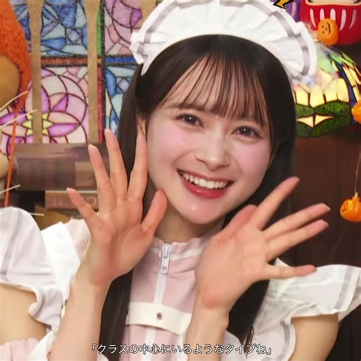 スタダ顔の伊藤百花がかわいすぎる！