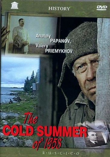 The Cold Summer of 1953 streaming: watch online