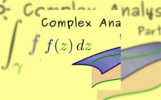 【复分析】Complex Analysis Part 18-Complex Contour Integarl〖复围道积分〗