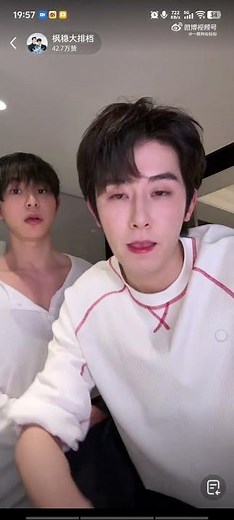 "I thought you weren't wearing any clothes." Lin Fengsong & Chen Wen #bl #lgbt #jenvlog - BL Couple