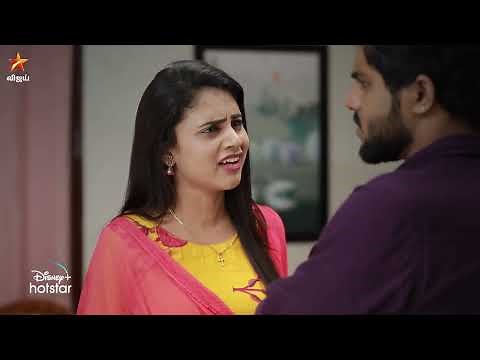 Raja Rani 2 | 29th August to 2nd September 2022 - Promo