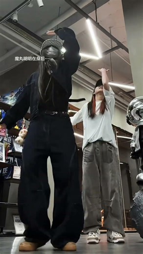 TikTok Viral Trending Dance Challenge #xlong