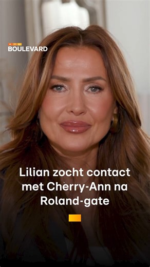 Ze waren hot topic in The Real Housewives of Amsterdam: Lilian Dziedzic en Roland Kahn, de verloofde van Cherry-Ann Person. Wat is daar nou precies gebeurd? En hebben Lilian en Cherry-Ann inmiddels weer contact met elkaar? 👀 | RTL Boulevard