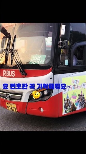 2026년 5월 4일