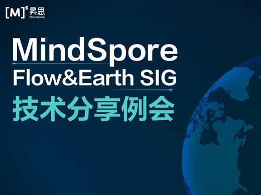 基于CNN和Transformer的ENSO预测-崔英豪（1.4）