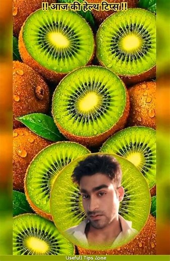 Today's Health Tips Secret