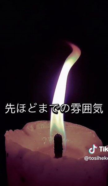 #怪談 #怪談朗読 #怪談話 【怪談朗読】 【一つ目オッサン】 👻👻👻 一つ目小僧。オッサンの単眼は萌えない。 取材帰り、暗いSAで食事。隣の男が目玉一つ。「小さいですね」と言うと消えた。飯食って帰った。 探しても見つからない。別世界だったのか。今でも人の顔が、一瞬一つ目に見える。 この記事は『恐怖の泉』（URL: https://xn–u9jv84l7ea468b.com）から引用しています。