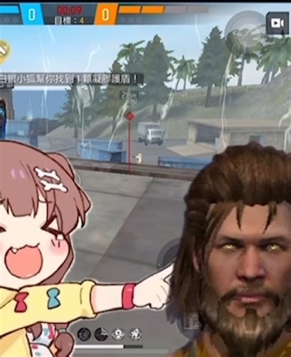 原始人♡的精彩展示：Free Fire 快速入门