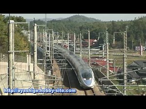 新幹線500系のぞみ Scene3 【HD ver】Shinkansen 500 series