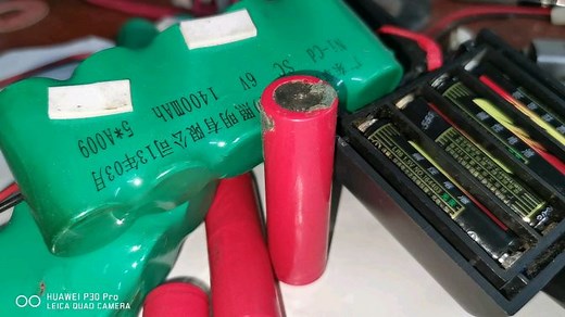 锂电池，18650电量用尽全程激活详细教程