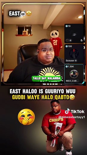 Somali Music: Hada Fiirso, Som Raaxo, Ba Baran