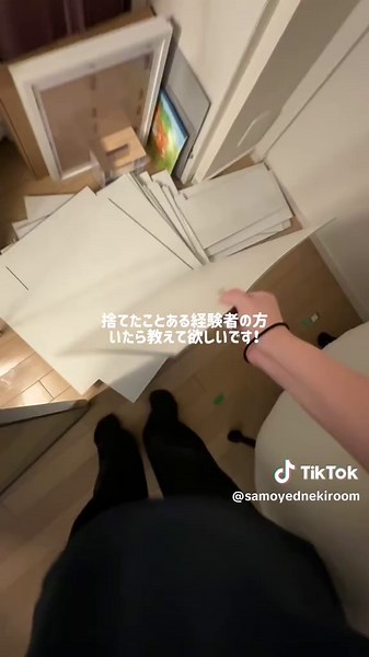 フロアタイルの処分方法と引っ越しの悩み