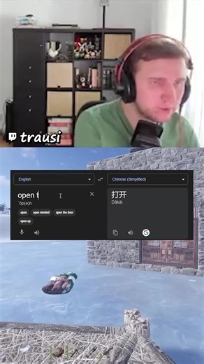 DAKAI MEN or phreshboyswag? 👅#rustgame #viral #fyp #rustclips #rustfunnymoments