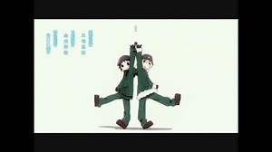 少女終末旅行　ＯＰ「動く、動く」/チト・ユーリ