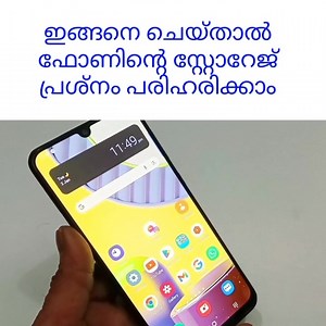 Duplicate cleaner download link https://www.searchjobz.com/duplicate-cleanner-application-2/ ടെക്നോളജി വീഡിയോകൾ സ്ഥിരമായി ലഭിക്കാൻ ഈ പേജ് ലൈക്ക് ചെയ്യുക | Muthus meppayur മുത്തൂസ് മേപ്പയുർ