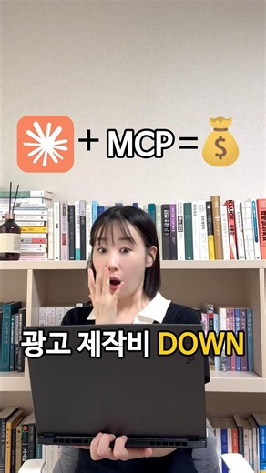 클로드+힉스필드 광고제작비 확줄여주는 치트키