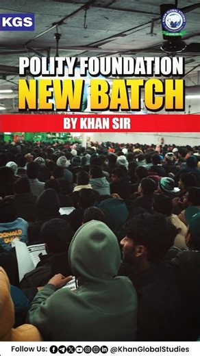 Khan Sir Polity Foundation Batch 🚀 | Basics Se Advanced Tak #khansir #polity #foundationbatch #kgs