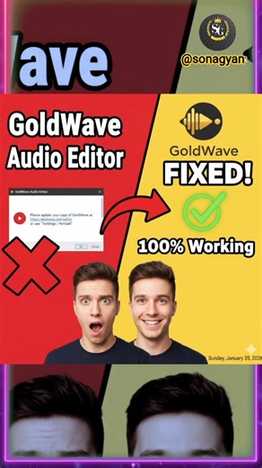 Goldwave Update Problem 🛠️|GoldWave Open Nahi Ho Raha? ❌ 1-Minute Solution! #shorts #tech #tips