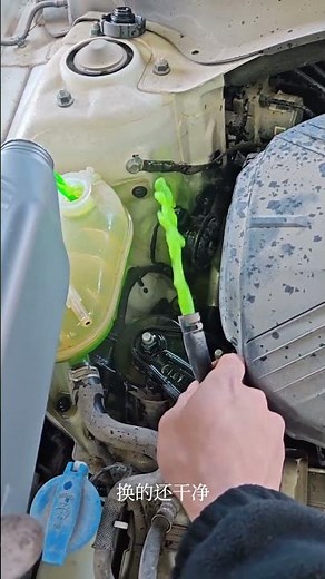 Coolant Flush 101: How to Change Your Antifreeze in 15 Minutes