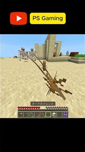 I Tried The Hardest Minecraft Challenge Ever!